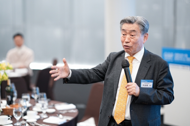 Koglo.com Chairman Lee Keum-ryong speaks during The Korea Herald’s Global Business Forum at the Floating Island Convention Center in Seoul on Wednesday. (The Korea Herald)