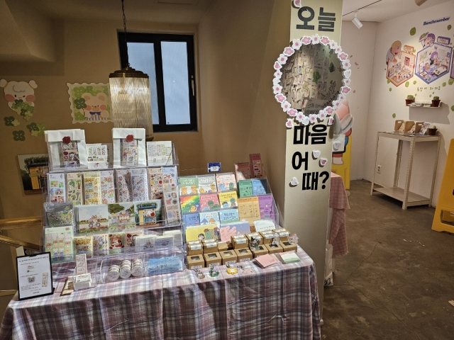 Goods are displayed for sale at Seongsu Stationery Store. (Lee Yoon-seo/The Korea Herald)