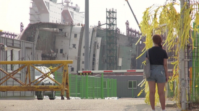 “Sewol: Years in the Wind” (Cinema Dal)