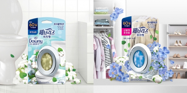 P&G Korea’s Febreze Small Spaces (P&G Korea)