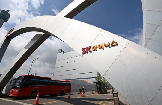 SK hynix headquarters in Icheon, Gyeonggi Province (Newsis)