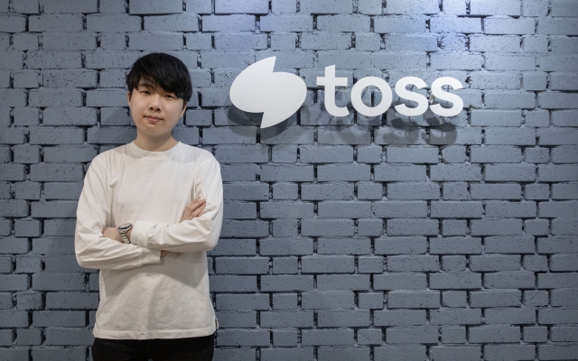 Toss' security tech team leader Lee Jong-ho. (Viva Republica)