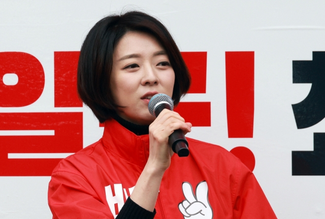 Bae Hyun-jin (Yonhap)