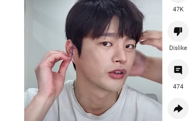 www.youtube.com/@seoinguk8178