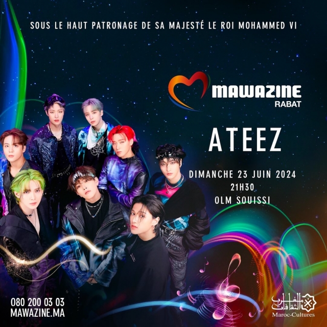 Ateez (Mawazine)