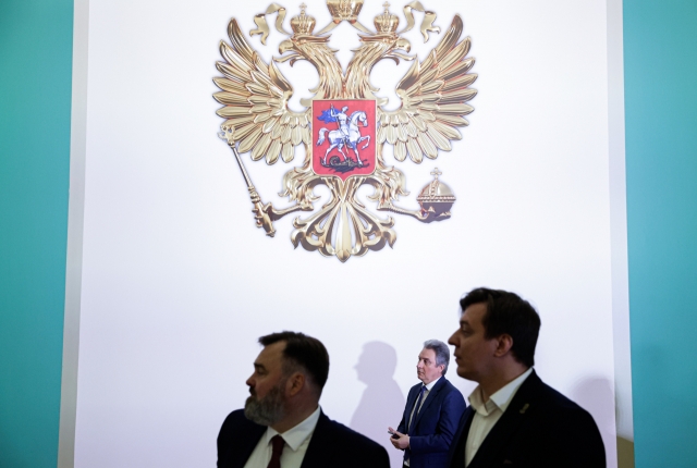 Guests gather for an inauguration ceremony for Russia's President Vladimir Putin at the Grand Kremlin Palace on Tuesday. (Pool Photo via TASS)