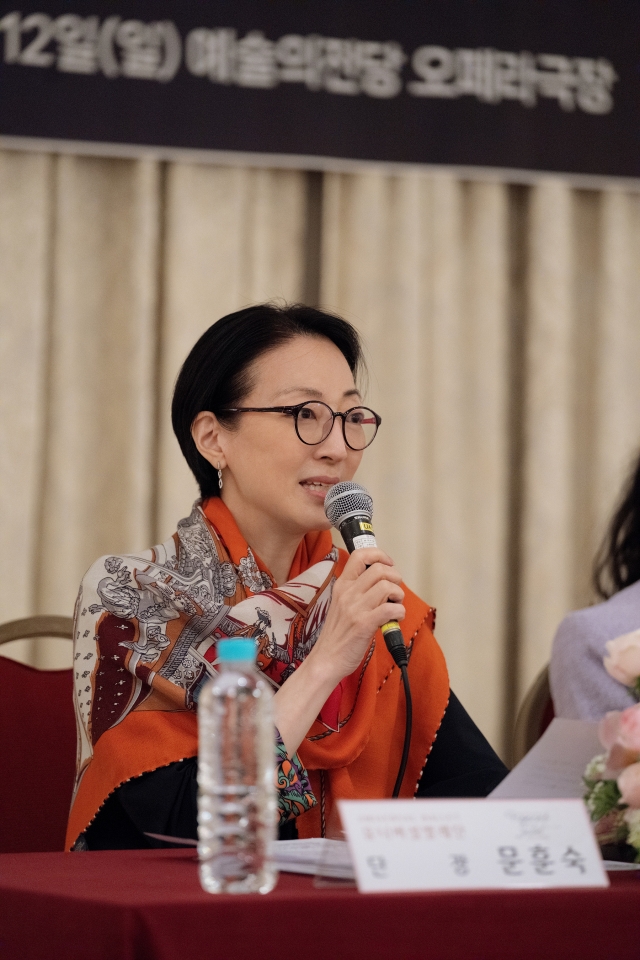 Universal Ballet General Director Julia Moon speaks at a press conference at the Universal Arts Center in Seoul on Wednesday. (Universal Ballet)