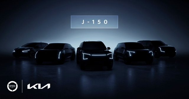 A teaser image shows what is likely Kia's electric vehicle lineup for the 2024 Paris Motor Show, featuring silhouettes of five models with distinctive LED lighting accents. The label 