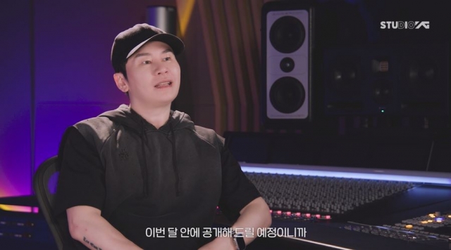 Yang Hyun-suk, YG founder and executive producer (YG Entertainment)