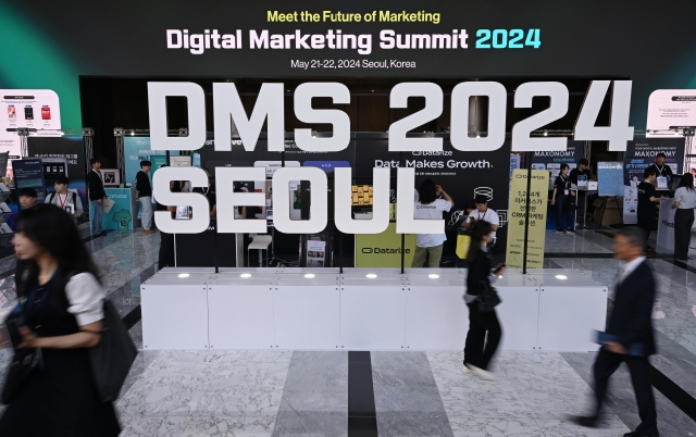 People at the Digital Marketing Conference 2024 at Coex, Seoul, Tuesday (Lee Sang-sub/The Korea Herald)