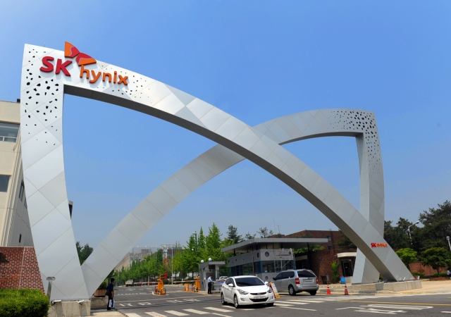 SK hynix's headquarters in Icheon, Gyeonggi Province (SK hynix)