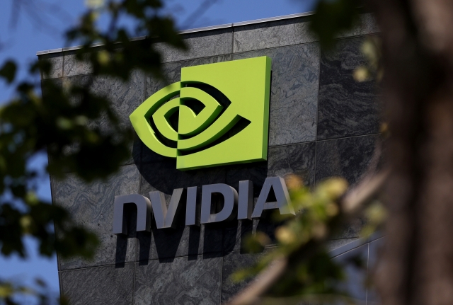 Nvidia's headquarters in Santa Clara, California (Getty Images)