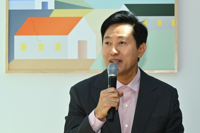 Seoul Mayor Oh Se-hoon (Yonhap)