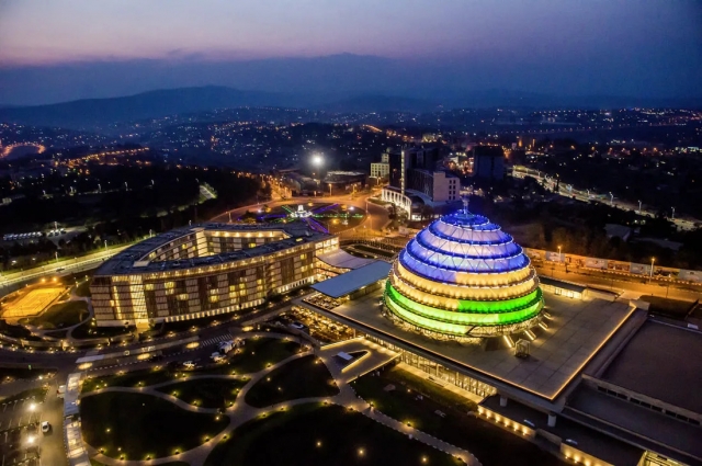 The Kigali Convention Center (Kigali Convention Centre)