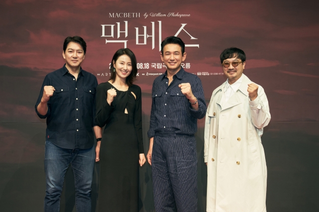 From left, actors Song Il-gook, Kim So-jin, Hwang Jung-min and director Yang Jung-woong pose for a group photo after a press conference held at the National Theater of Korea in Seoul, on May 10. (SEM Company)