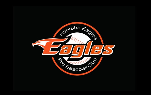 Logo of Hanwha Eagles (Hanwha Eagles)