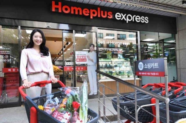 Homeplus Express renovated its store in Mok-dong, western Seoul, in May. (Homeplus)