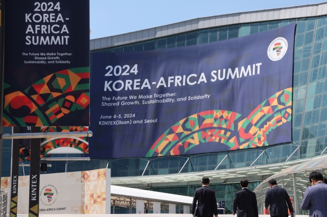 Banners of the 2024 Korea-Africa Summit hang in front of Kintex in Ilsan, Goyang, Gyeonggi Province, on Monday. (Yonhap)