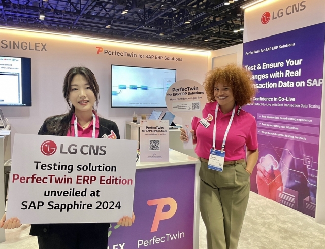 The PerfecTwin ERP Edition is introduced to global corporate clients at SAP Sapphire 2024 in Orlando, Florida. (LG CNS)