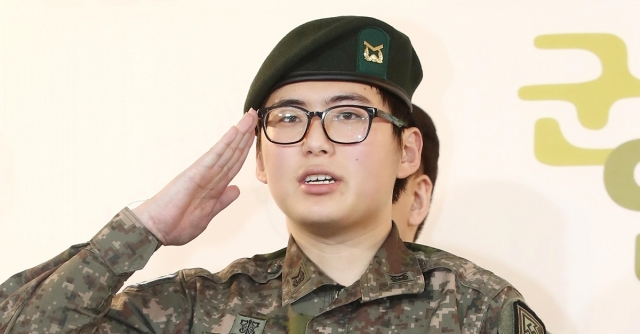 Sergeant Byun Hee-soo (Korea Herald DB)