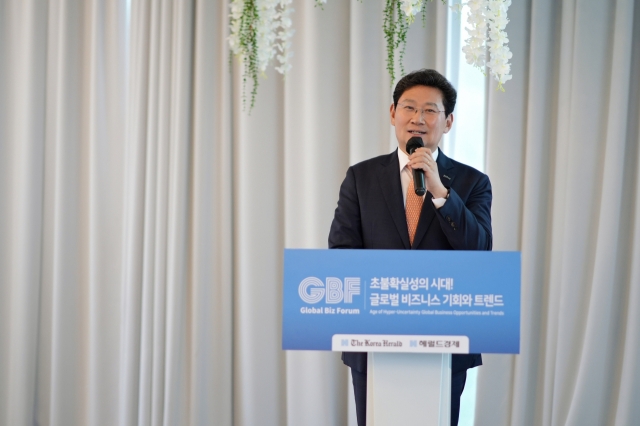 Yongin Mayor Lee Sang-il speaks at The Korea Herald Global Business Forum 2024 in Seoul on Wednesday. (Damda Studio)