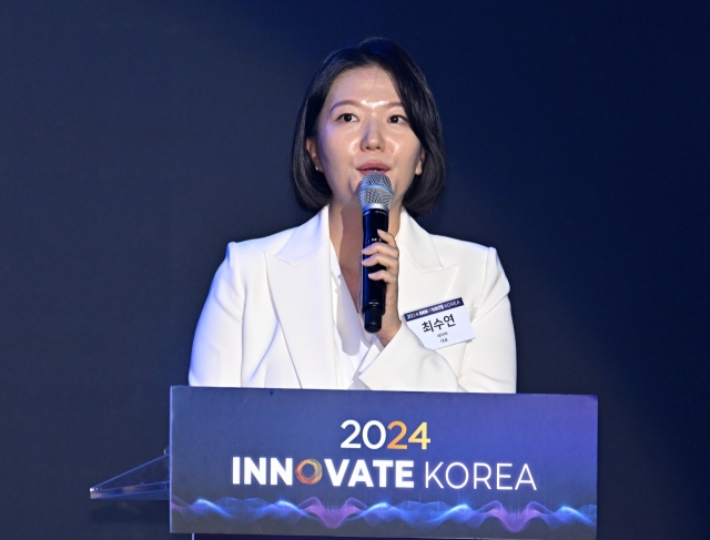 Naver CEO Choi Soo-yeon speaks at Innovate Korea 2024 held at the KAIST Lyu Keun-chul Sports Complex in Daejeon on Wednesday. (Lee Sang-sub/The Korea Herald)