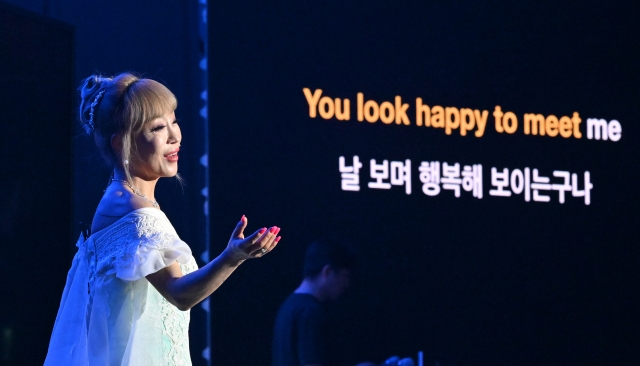 Soprano Sumi Jo performs during Innovate Korea 2024 at the Lyu Keun-chul Sports Complex at KAIST in Yuseong-gu, Daejeon, on June 5. (Im Se-jun/The Korea Herald)