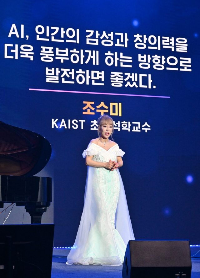 Soprano Sumi Jo speaks during Innovate Korea 2024 at the Lyu Keun-chul Sports Complex at KAIST in Yuseong-gu, Daejeon, on June 5. (Im Se-jun/The Korea Herald)