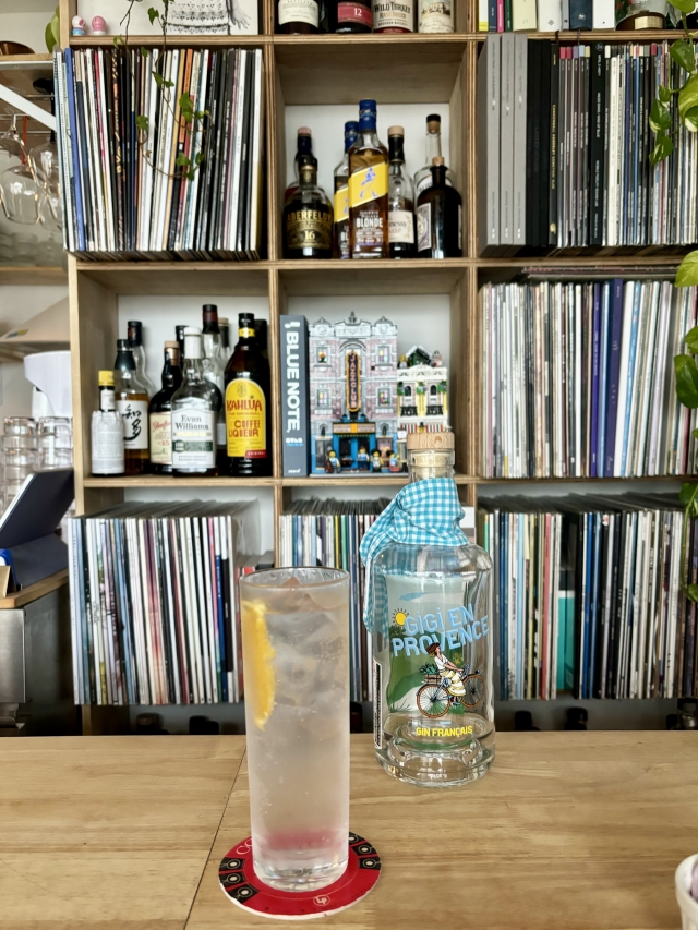 Gin tonic at Kataomoi (Kim Da-sol/The Korea Herald)