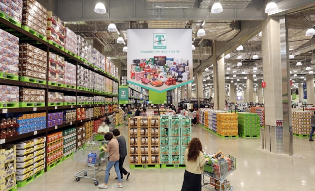 Traders Wholesale Club's Dongtan branch in Gyeonggi Province (E-mart)