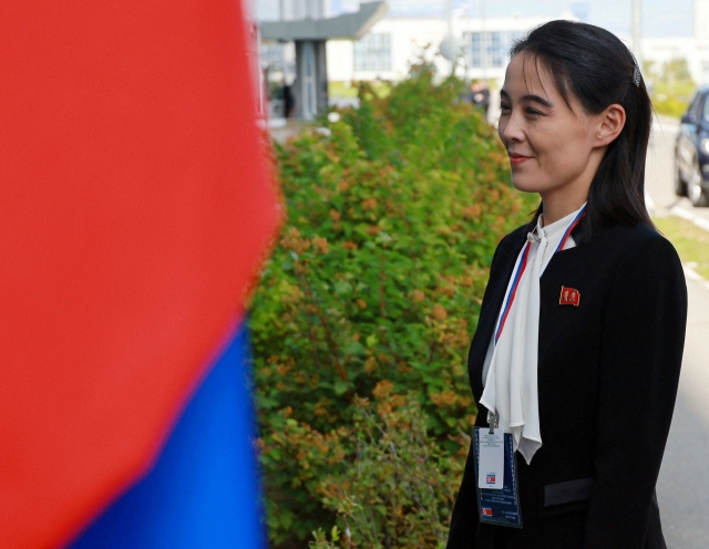 Kim Yo-Jong, sister of North Korea's leader Kim Jong-Un, arrives at the Vostochny Cosmodrome before a meeting of Russia's President Vladimir Putin with North Korea's leader Kim Jong Un, in the far eastern Amur region, Russia, Sep. 13, 2023. (Reuters-Yonhap)