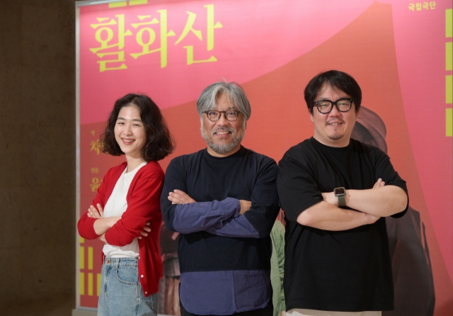 From left: actor Kang Min-ji, director Yoon Han-sol and actor Koo Do-kyun pose for a group photo at the National Theater Company of Korea. (National Theater Company of Korea)