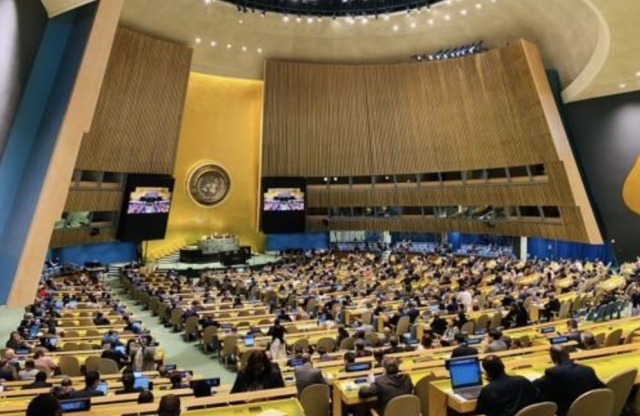 This file photo shows the UN General Assembly opening at the UN headquarters in New York on June 6, 2023 (Yonhap)