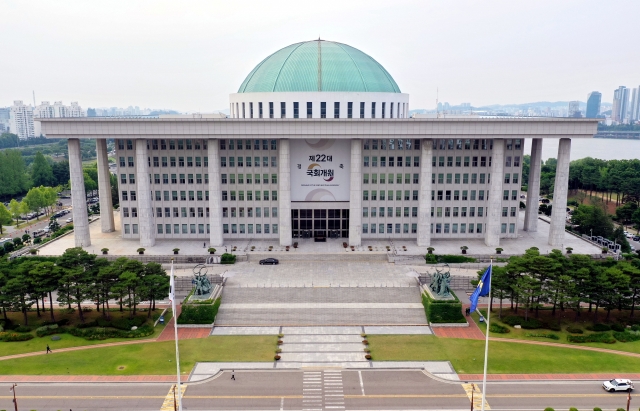 The National Assembly building in Yeouido, Seoul (Newsis)