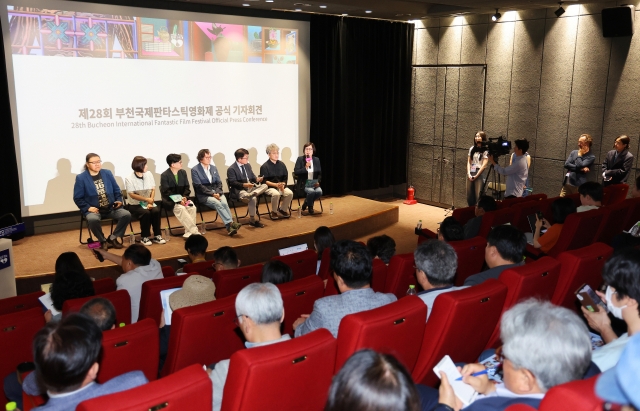 A press conference is held about the 28th Bucheon International Fantastic Film Festival, in Bucheon, Gyeonggi Province, on June 12, 2024. (Yonhap)