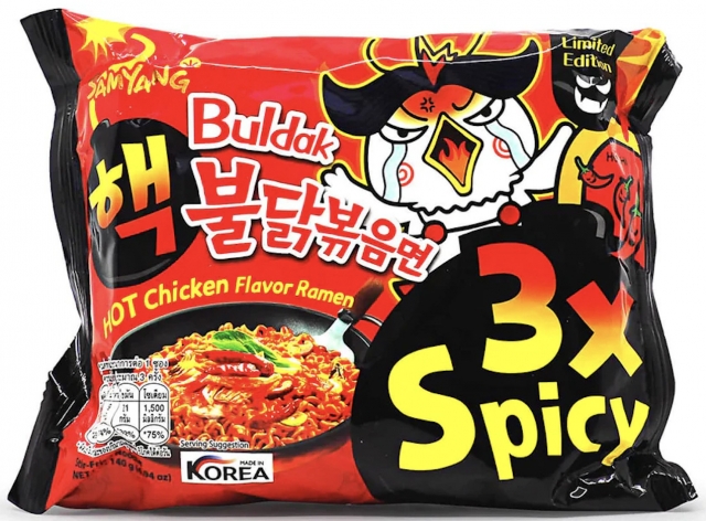 Samyang Buldak Hot Chicken Ramen 3x Spicy (Samyang Roundsquare)