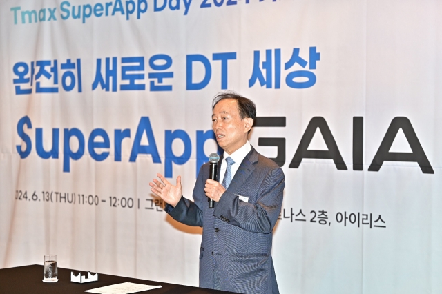 Tmax Group Chairman and CTO Park Dae-yeon speaks during a press conference held in Seoul on Thursday. (Tmax Group)