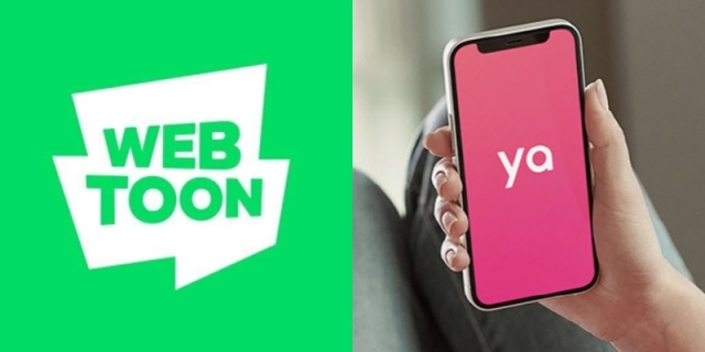 Naver Webtoon, also known as Webtoon Entertainment (left) and Yanolja are preparing for a US stock debut this year after Coupang’s successful Nasdaq listing in 2021. (Naver Webtoon, Yanolja)