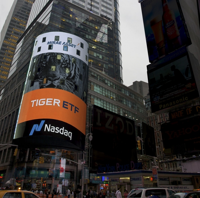 Advertisement for Tiger ETF in New York City (Mirae Asset Global Investments)