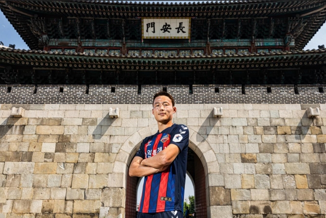 K League 1 club's new midfielder Son Jun-ho (Yonhap)