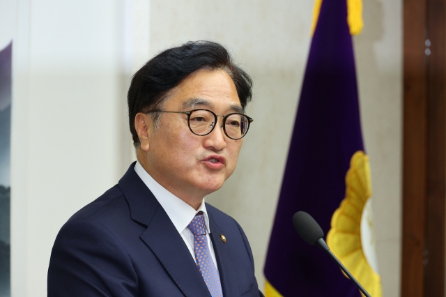 National Assembly Speaker Rep. Woo Won-shik speaks during a press conference held at the National Assembly in western Seoul on Monday. (Yonhap)