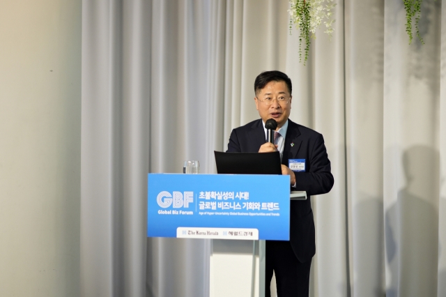 First Vice Industry Minister Kang Kyung-sung speaks at The Korea Herald’s Global Business Forum, held at Marina Park Convention in Seoul on Wednesday. (The Korea Herald)