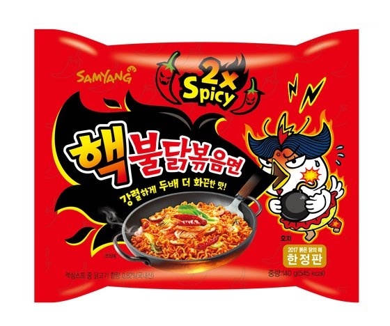 Samyang Buldak Hot Chicken Ramen 2x Spicy (Samyang Roundsquare)