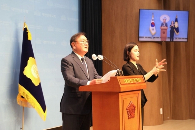 Rep. Kim Tae-nyeon speaks at the National Assembly in Seoul on Tuesday. (Rep. Kim Tae-nyeon)