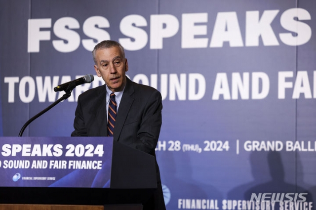 US ambassador to South Korea Philip Goldberg speaks at an event held by the Financial Supervisory Service on March 28. (Newsis)