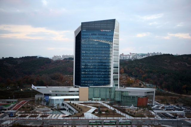 Korea National Oil Corp. in Ulsan, 300 kilometers south of Seoul (Korea National Oil Corp.)