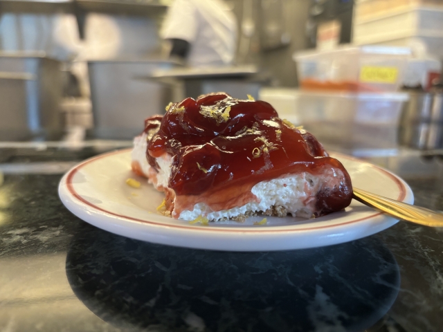 Le Freak's seasonal special dessert, cherry pie (Kim Da-sol/The Korea Herald)