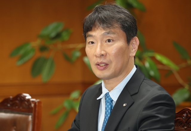 Lee Bok-hyun, chief of the Financial Supervisory Service (Yonhap)