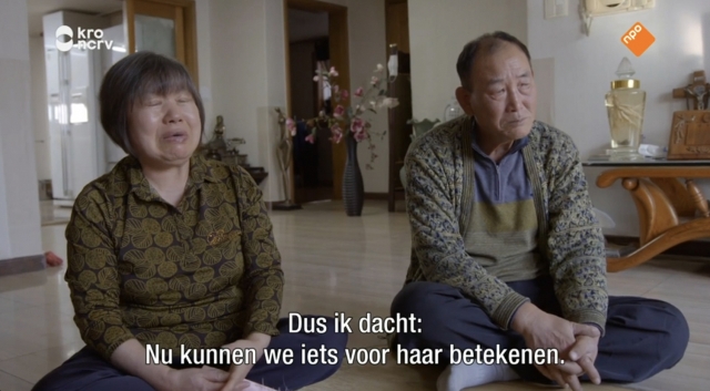 A screenshot from Dutch TV show 