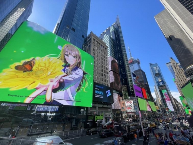 Webtoon's advertisement displayed on a billboard in Times Square, New York, Sunday (Yonhap)